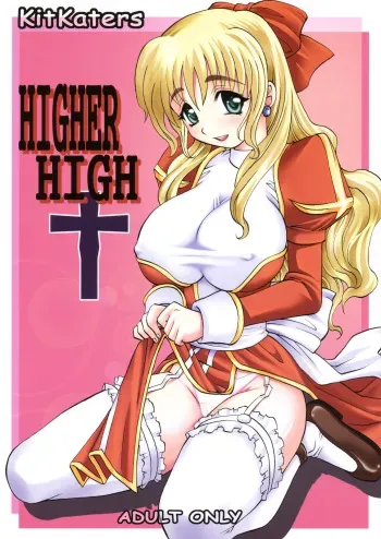 (C69) [Kitkaters (Takaoka Motofumi)] HIGHER-HIGH (Ragnarok Online) manga cover