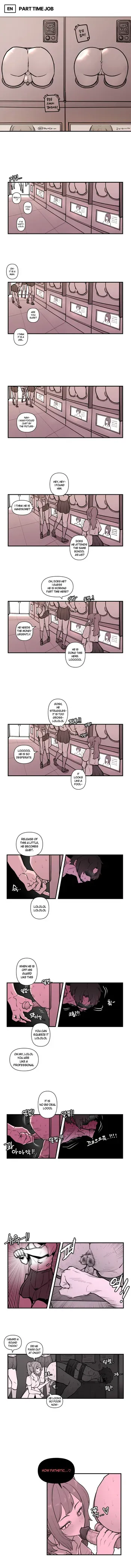 [LangD] 2023-03-24 아르바이트(Part Time Job) manga cover