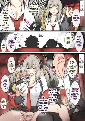 Marie Kaichou to Oshinobi SEX | Sneaky Sex with President Marie manga cover