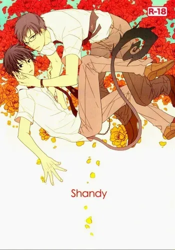 (SPARK7) [FIZZCODE (Satonishi)] Shandy (Ao no Exorcist) [English] [Golden Shade Scans] [Decensored] manga cover