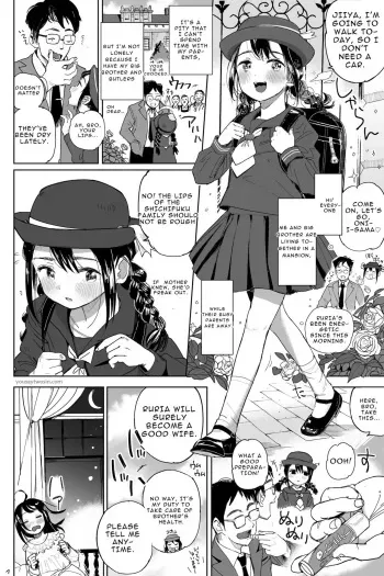 Ani x Imouto Dokidoki Mousou Ona manga cover