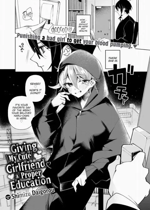 Giving My Cute Girlfriend a Proper Education manga cover