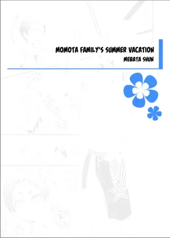 Momota-ke no Natsuyasumi | Momota Family's Summer Vacation manga cover