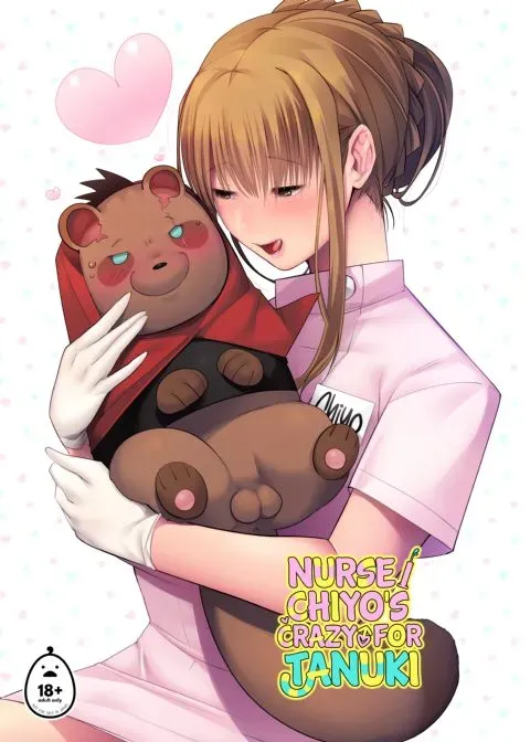 Nurse Chiyo's Crazy for Tanuki manga cover
