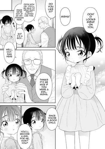 [MTNO] Oji-Yome. (Otokonoko HEAVEN Vol. 65) [English] [mysterymeat3] [Digital] manga cover