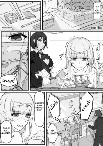[Shirabe Shiki] Ojousama to Nemuri Saru 5 [English] [FC] manga cover
