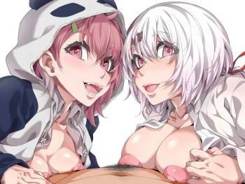[Bacon] skyi Ubaiai Fella (Sasaki Saku, Shiina Yuika) manga cover