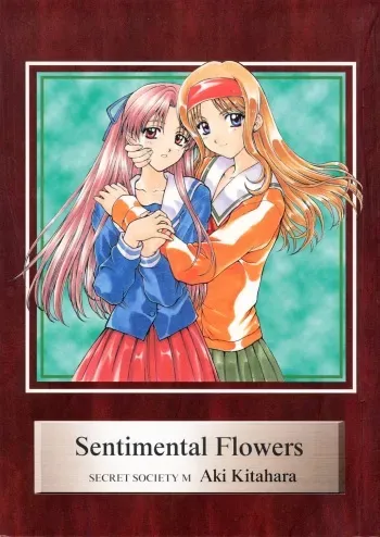 (C53) [Secret Society M (Kitahara Aki)] Sentimental Flowers (Sentimental Graffiti) manga cover