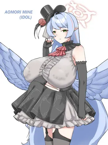 [GaryLin] Aomori Mine Mama manga cover