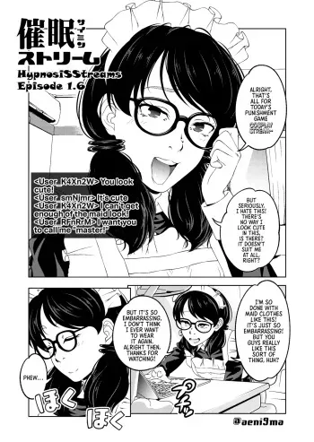 Saimin Stream #1.6 manga cover