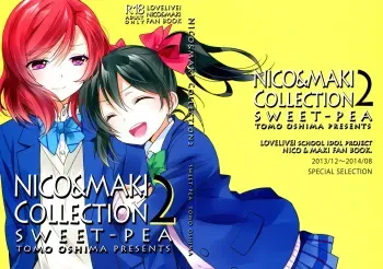 (Makitan!) [Sweet Pea (Ooshima Tomo)] Nico-chan ga Kaze o Hiki mashita | NICO-CHAN HAS CAUGHT A COLD (Nico&Maki Collection 2) (Love Live!) [English] [WindyFall Scanlations] manga cover