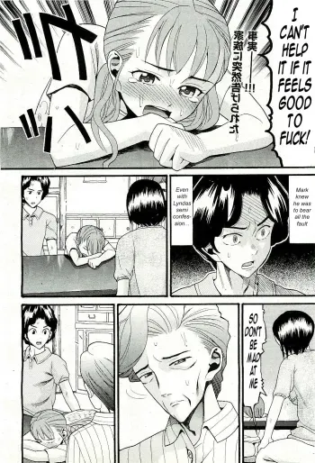 All In The Family Part 2 manga cover