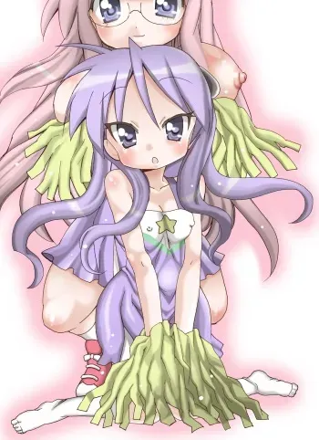 [PH (TAM)] Kagamin no Cheer-cos de Gokkun no Susume (Lucky Star) manga cover