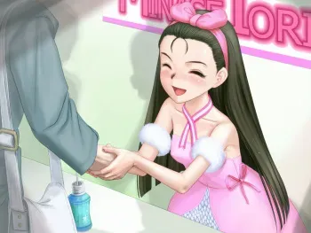 [Youkai Ankake (Pickles)] Tsundere Master Ver.1.5 (THE iDOLM@STER) manga cover