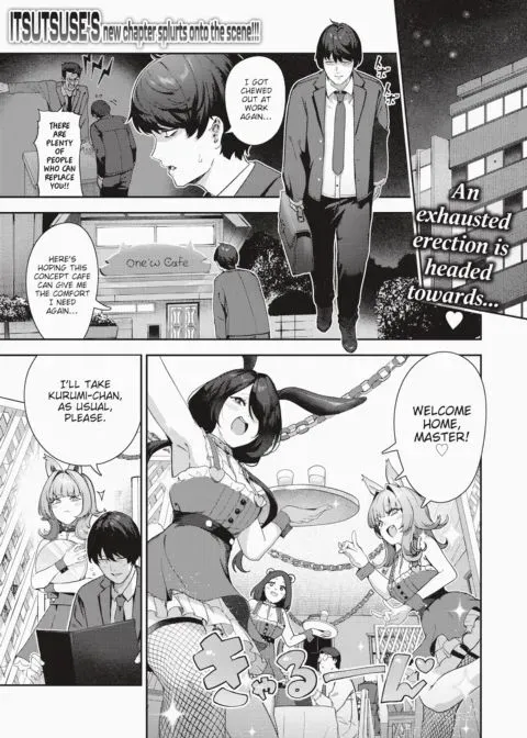Raunchy Concept ~Super Naughty Concept Cafe~ manga cover