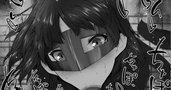 [Kurotama] Summary of women in the toilet #12 Fellatio ふぇらちお便女まとめ⑫ (Pixiv Fanbox) 1692708 545632 manga cover