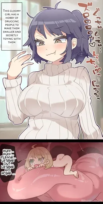 Gloomy Woman VORE manga cover