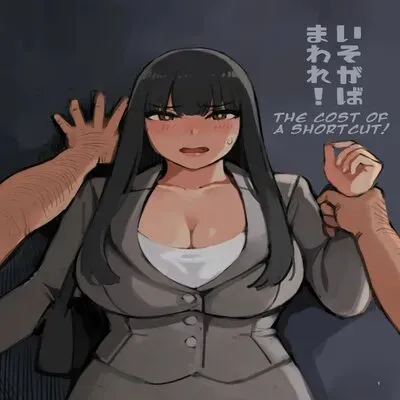 Hurry And Run! [Original] manga cover