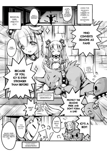 Otokonoko Mahou Shoujo Pretty Icy~Icy Dai Pinchi!? Haritsuke-Shaiminshoukei Show Daihaishin~ manga cover