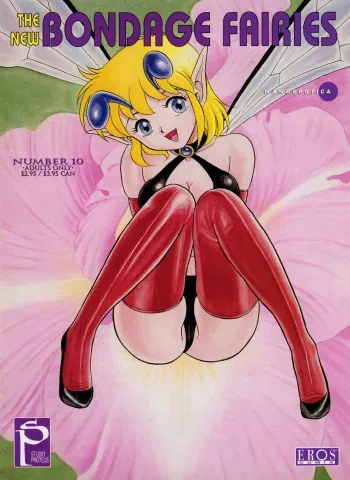 The New Bondage Fairies Issue 10 manga cover