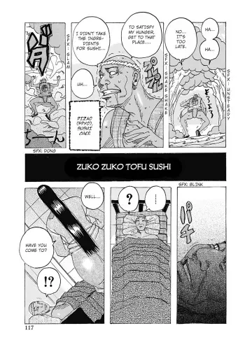 [Jeanne DA'ck] Zukozuko Tofu Sushi (Hokkai no Kotou Chira Chira) [English] [Digital] manga cover