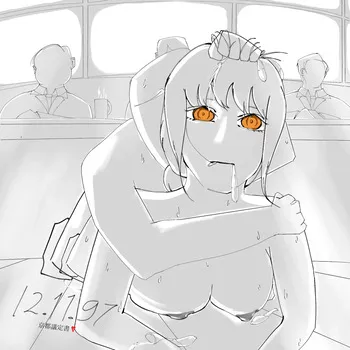 Kyoto Protocol (京都議定書) manga cover