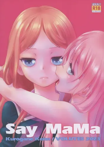Say MaMa manga cover