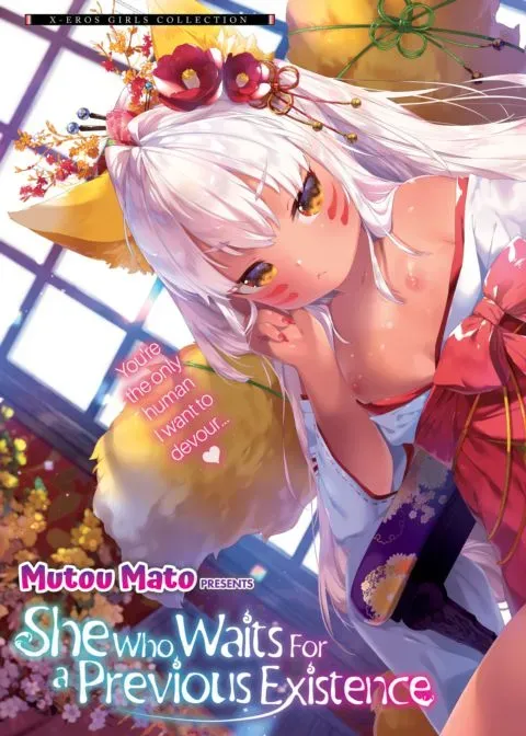 X-Eros Girls Collection #72: Mutou Mato manga cover