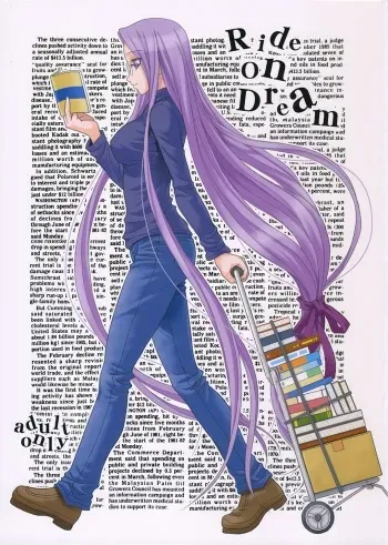 (ComiChara 2) [Junpuu Manpan-Dou (Hida Tatsuo)] Ride on Dream (Fate/stay night) manga cover