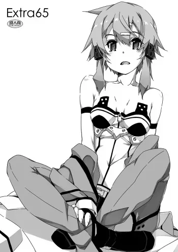 Extra 65 manga cover