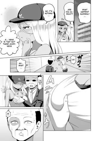 Continuing the story of being trapped in an elevator with a black-skinned gyaru manga cover