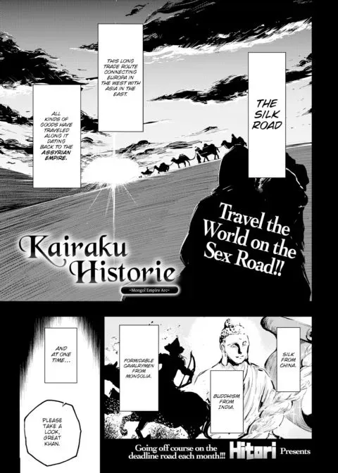 Kairaku Historie ~Mongol Era Arc~ manga cover