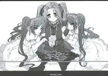 (C69) [P-n=G (Puyon)] gorgon "the sorelle di un tempiale scuro" (Fate/Stay Night) manga cover