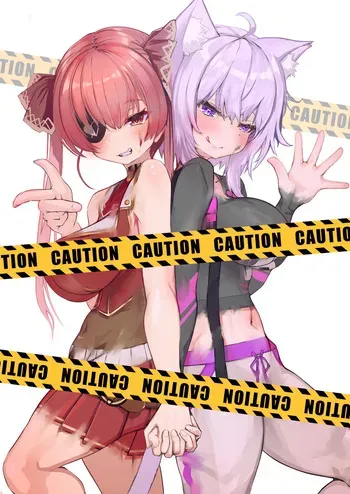 [カジマコト] マ◯お◯ ボディペイント (ホロライブ) manga cover