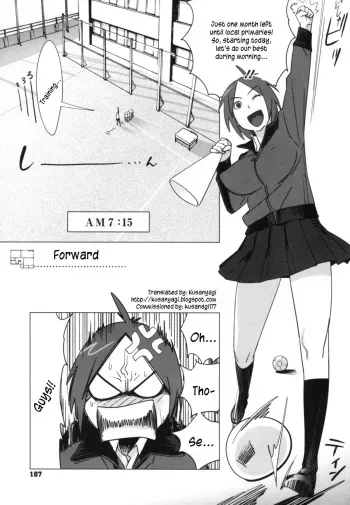 [Bobobo] Fantagesta | Forward (PLDK) [English] [Kusanyagi] [Decensored] manga cover