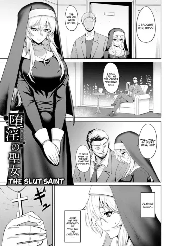 Dain no Seijo | The Slut Saint =CBS= manga cover