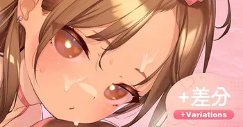 [へんりいだ] ピンクなプールでぴゅっぴゅ💕 manga cover