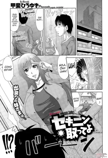 [Kai Hiroyuki] Sekinin Totte yo | Por Favor, Toma la Responsabilidad (COMIC Megastore Alpha 2015-03) [Spanish] [XHentai95] manga cover