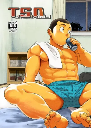 [Dokudenpa Jushintei (Kobucha)] T.S.D vol. 3 [Digital] manga cover