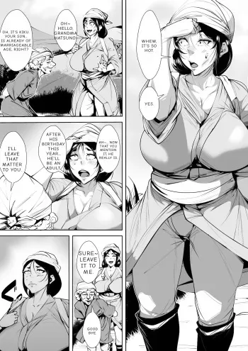 mura no insyuu de seikyouiku wo一 syuukan zissen suru kaa tyan manga cover