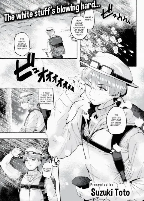 I'll Love You Until I Go Cold manga cover