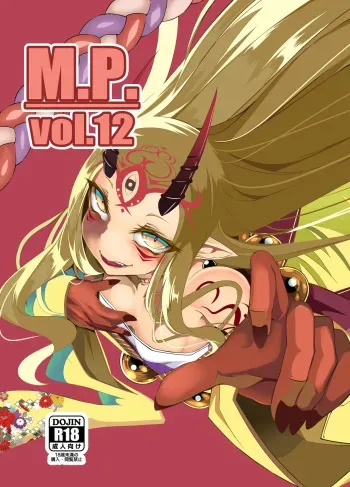 [FishBone (Hujinon)] M.P.vol.12 (Fate/Grand Order) [Digital] manga cover