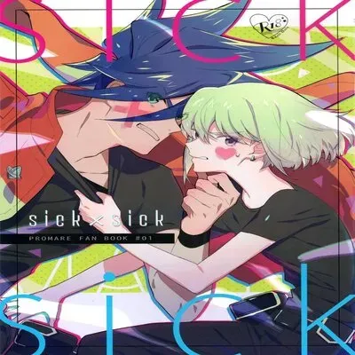 Sick x Sick [Yaoi] [Doujinshi] manga cover