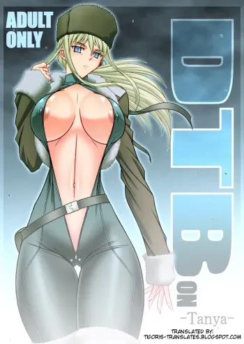 (COMIC1☆4) [BOBCATERS (Hamon Ai)] DTBon -Tanya- (DARKER THAN BLACK) [English] [Tigoris Translates] manga cover