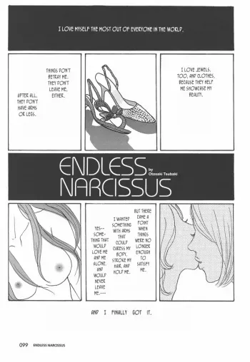[Otosaki Tsubaki] Endless Narcissus (eng.) manga cover
