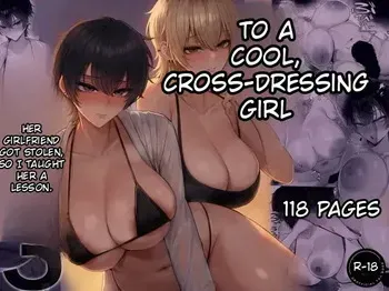 My Girlfriend Was Stolen by a Cool Girl Who Dresses Like a Guy, So I Taught Her a Lesson 3 manga cover