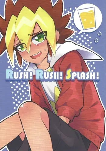 (Lucky Card! 1) [Tanpopo cha (Suzumusi)] RUSH!RUSH!SPLASH! (Yu-Gi-Oh! SEVENS) manga cover