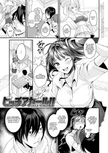 [Torotaro] Bitch a Girl | Chica Perra (Shoujo Fondue) [Spanish] [Pildora Roja Traducciones] [Digital] manga cover
