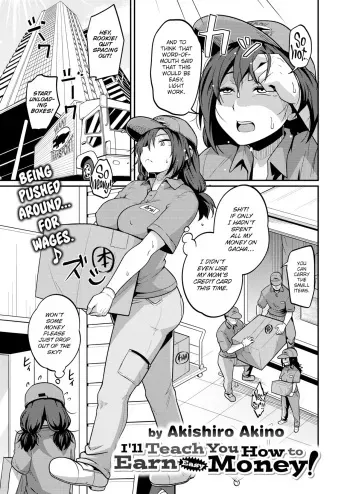 I'll Teach You How to Earn Easy Money! manga cover
