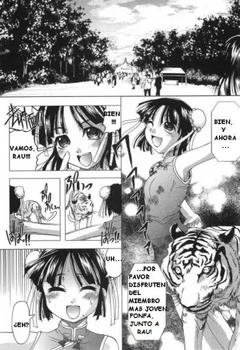 Tiger and Flower Days [ESP] manga cover